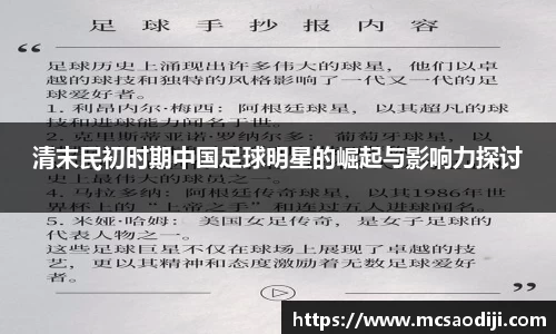 江南体育官方网站