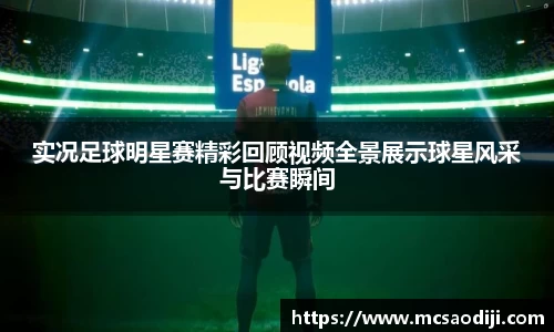 jn江南·体育登录入口