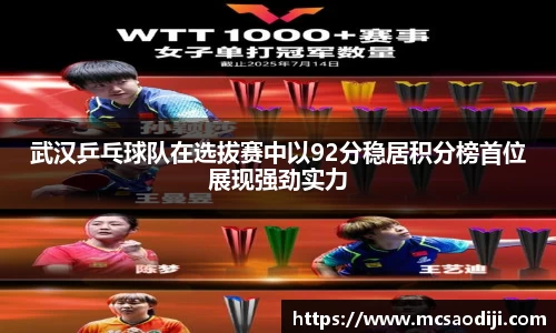 jn江南·体育登录入口