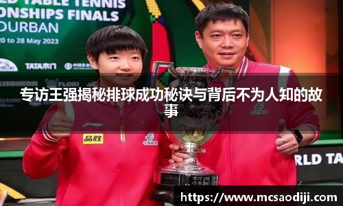 jn江南·体育登录入口