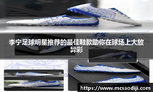 江南体育官方网站