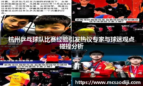 jn江南·体育登录入口