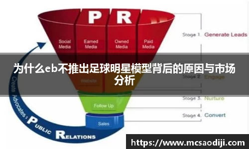 江南体育官方网站