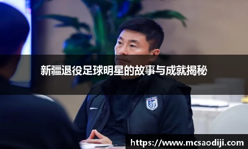 jn江南·体育登录入口